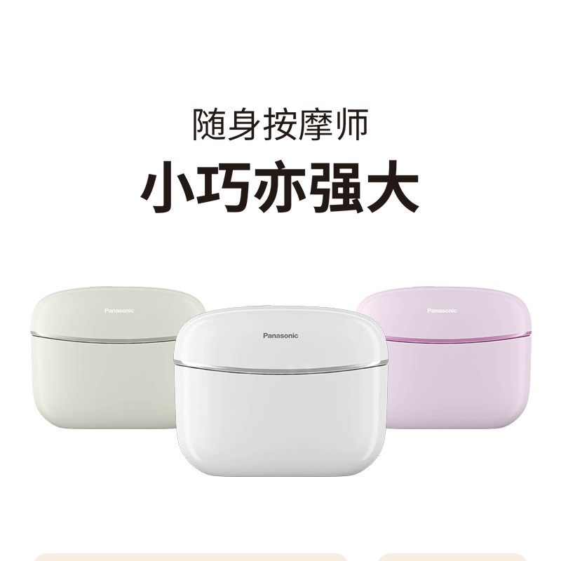動圖1-800x800.gif