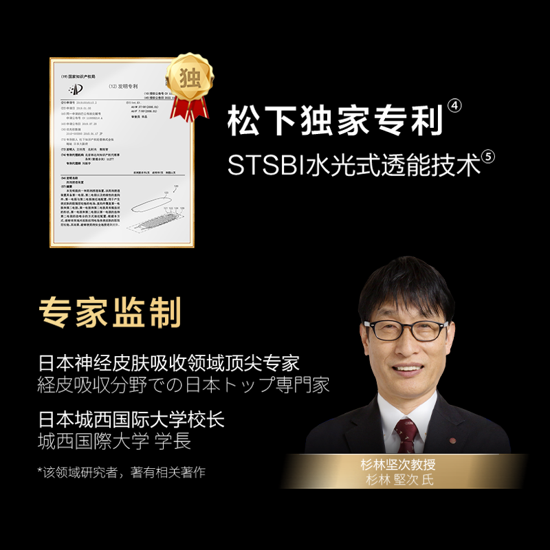 12-追加.png