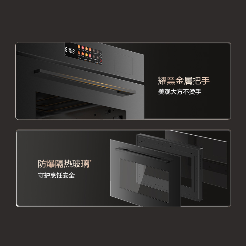 品質打造，細致守護