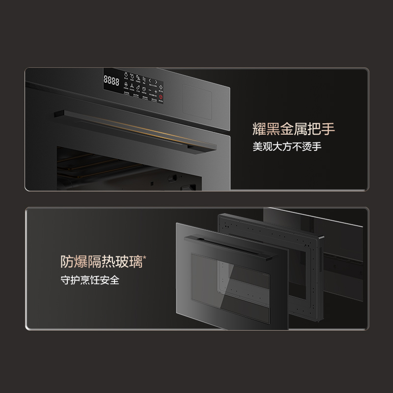 品質打造，細致守護