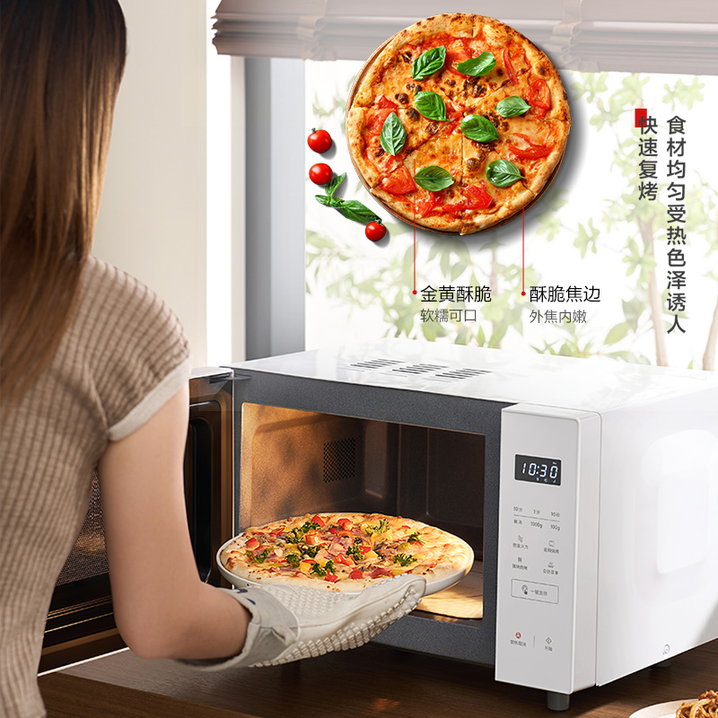 頂部雙管齊下，熱力全面籠罩食材均勻烘烤