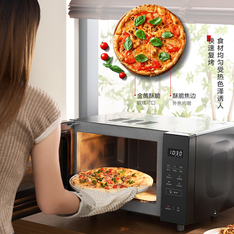 頂部雙管齊下，熱力全面籠罩食材均勻烘烤