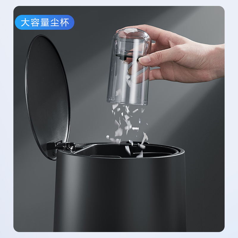 一擰倒灰，可視化灰塵桶