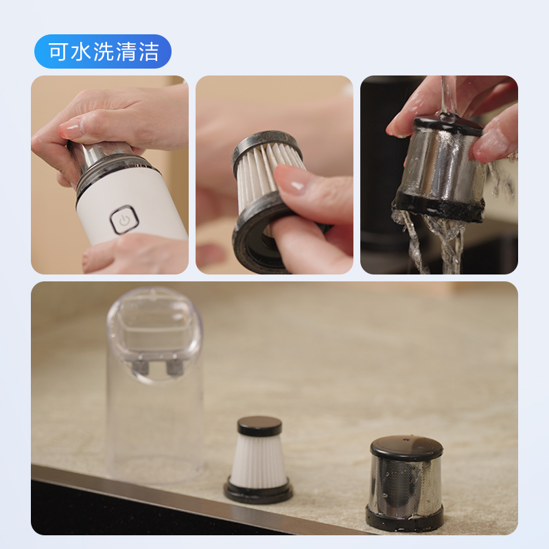 可水洗金屬過濾網