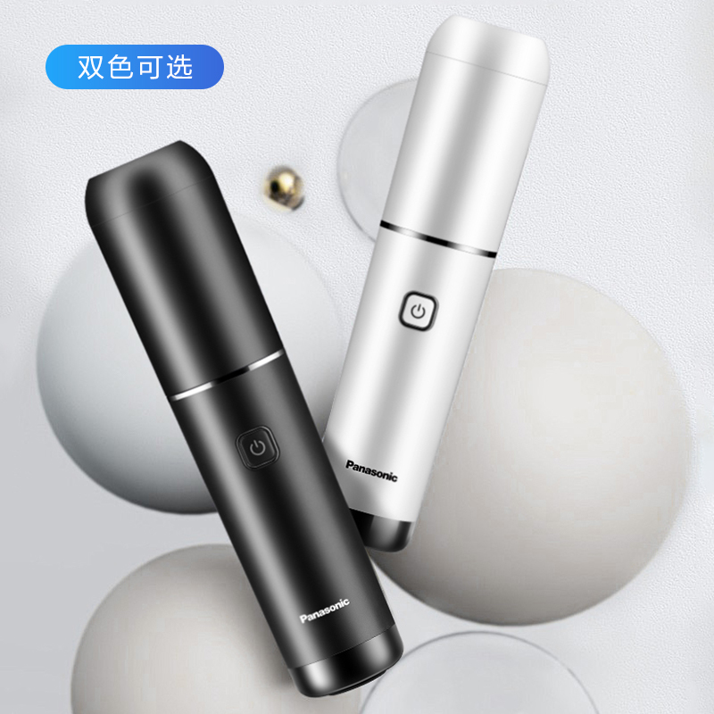 高顏值，隨手吸，精致生活自定義