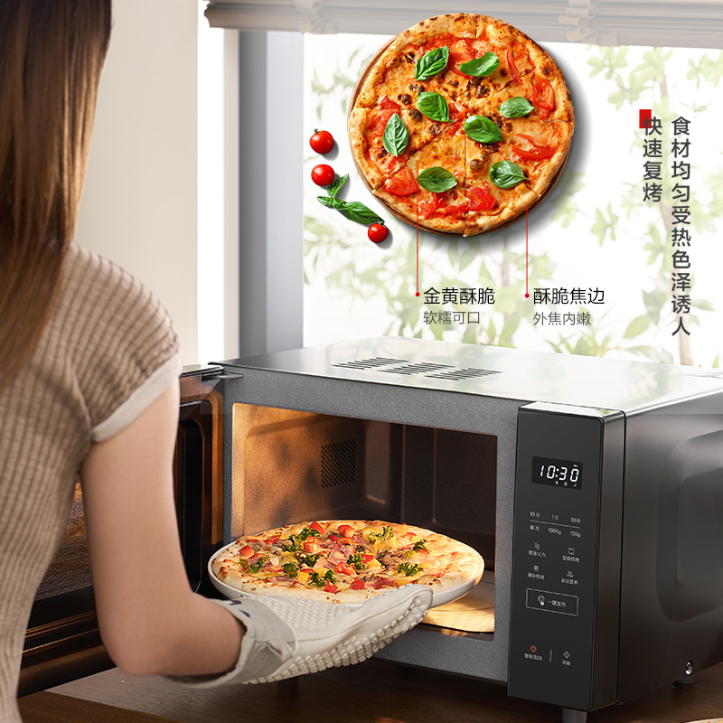 頂部雙管齊下，熱力全面籠罩食材均勻烘烤
