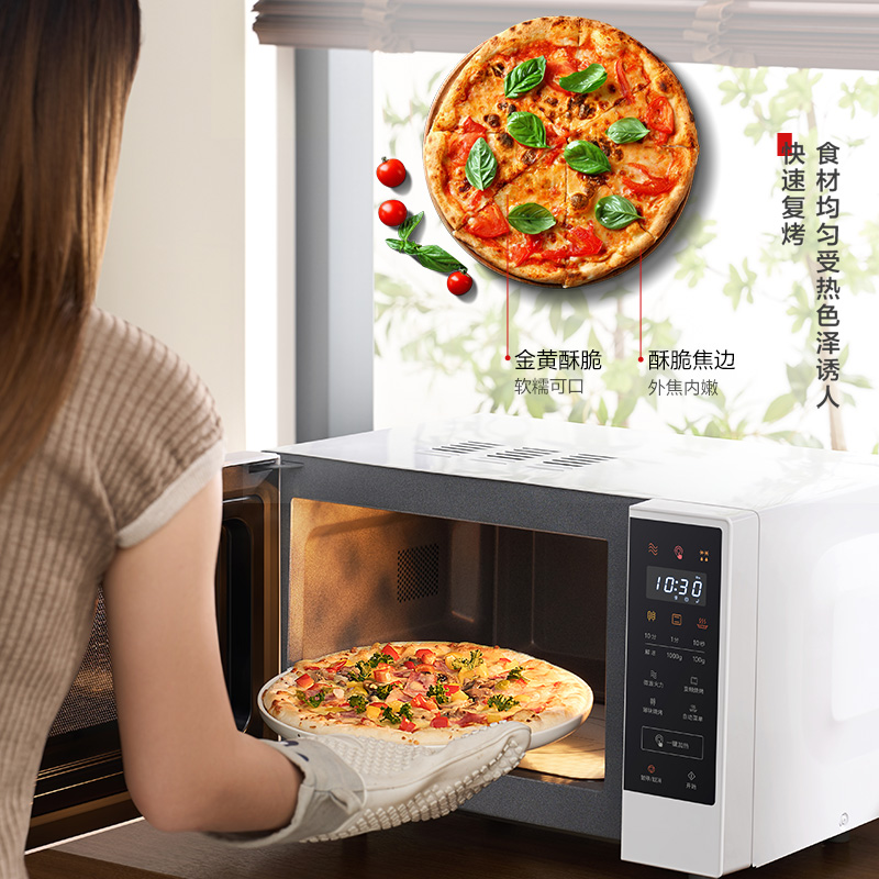 頂部雙管齊下，熱力全面籠罩食材均勻烘烤
