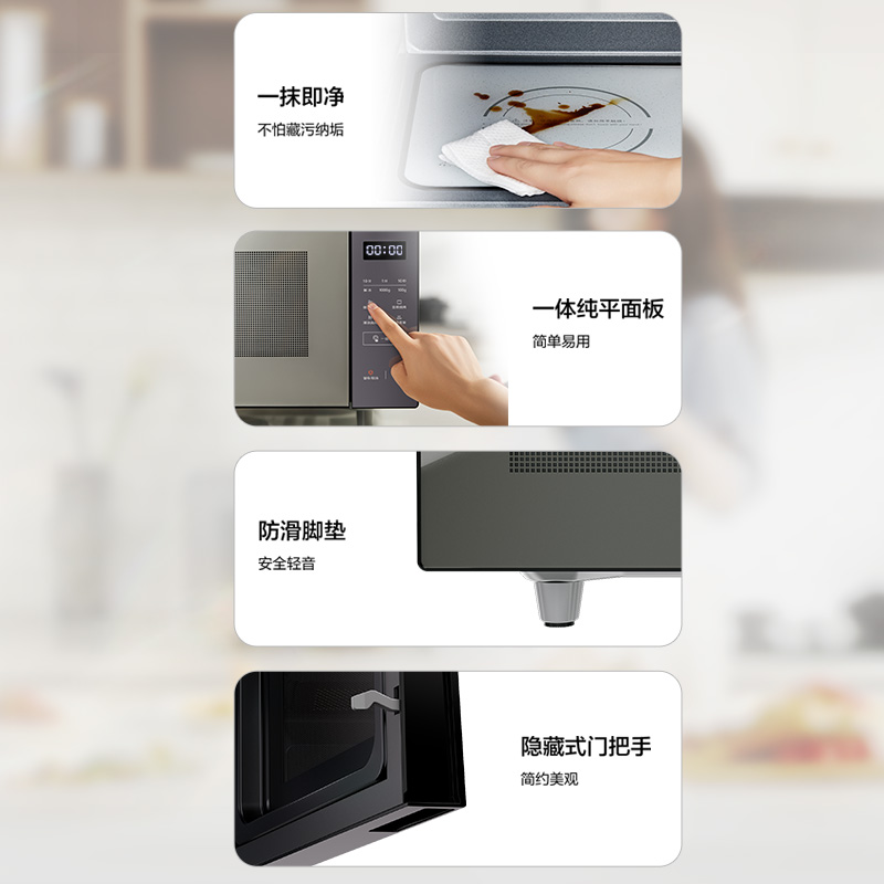 更多細節，匠心設計