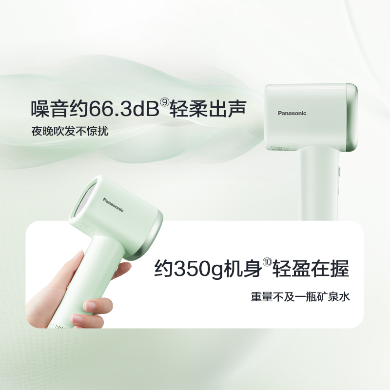 細節也呵護倍至