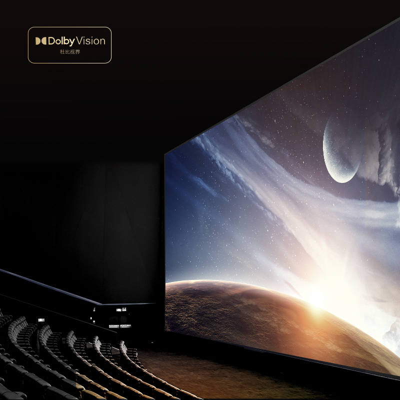 杜比視界DOLBY VISION