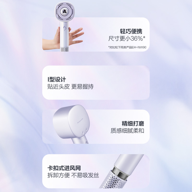 設計細節，細膩質感，體驗提升