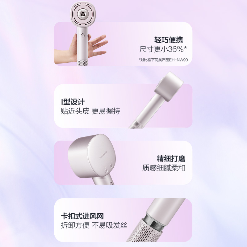 設計細節，細膩質感，體驗提升