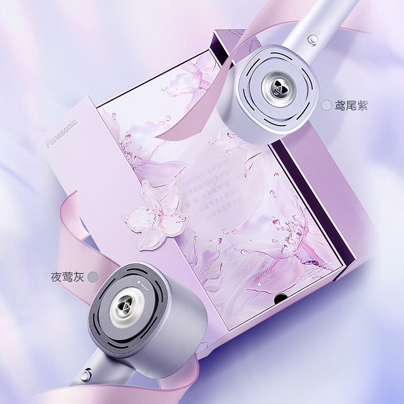 禮盒包裝，雙色甄選，時尚單品握于掌中