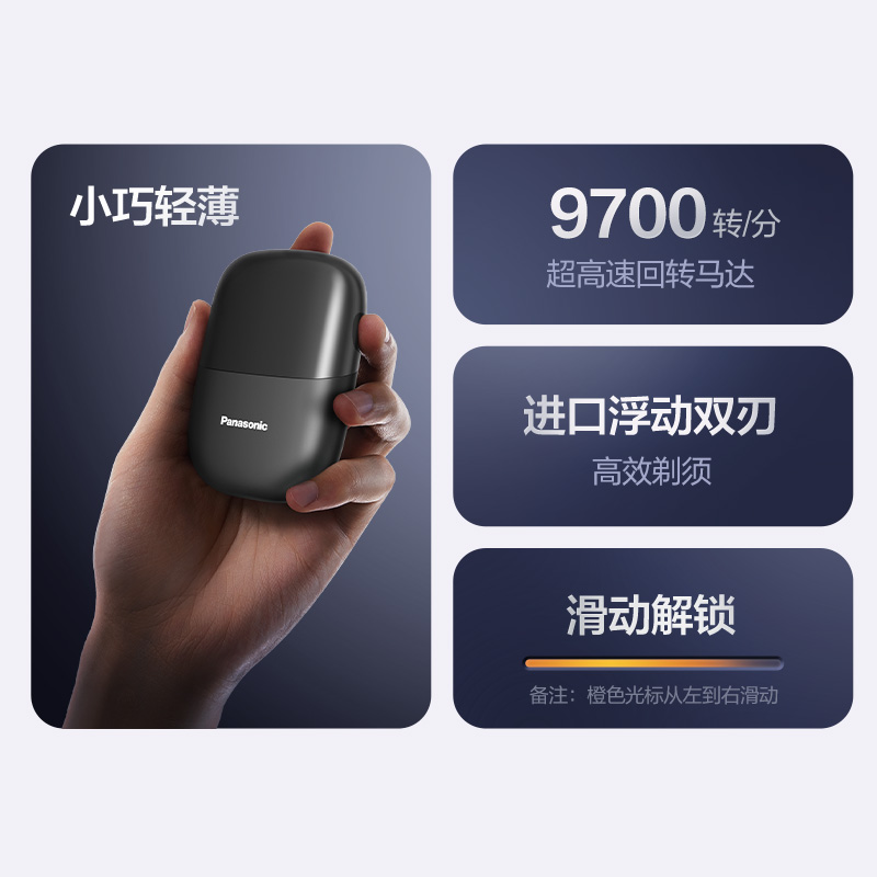 輕奢有品，配置出眾