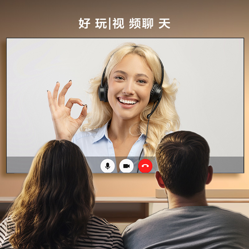 擴展娛樂功能