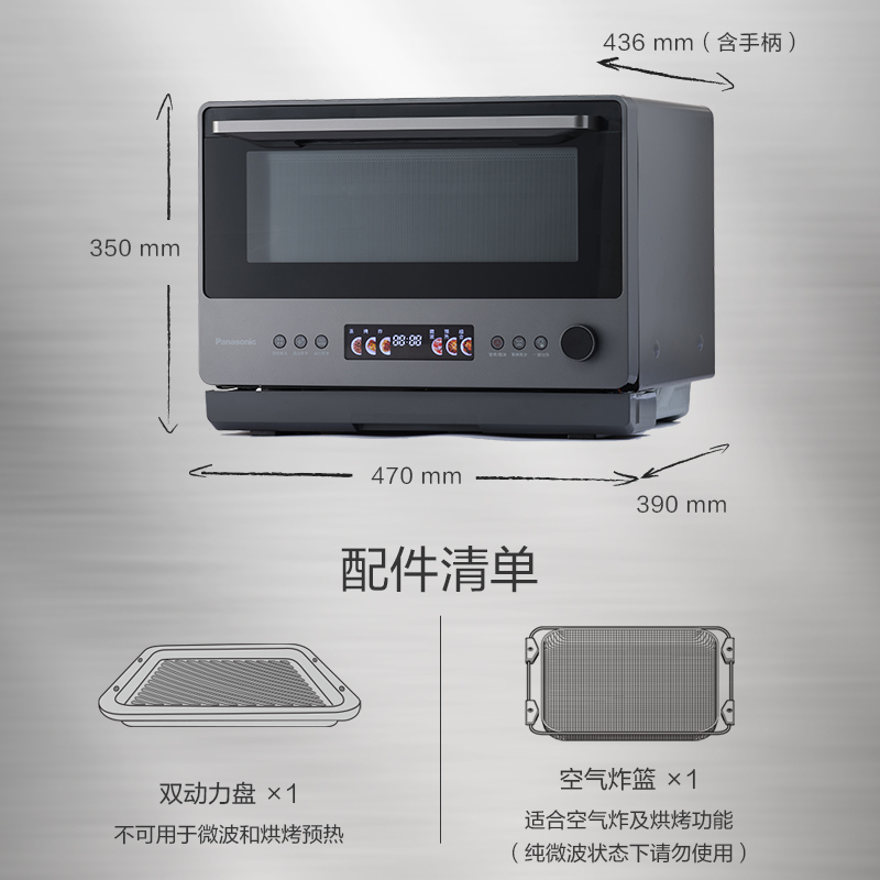 匠心延續之作，極致細節處處考究