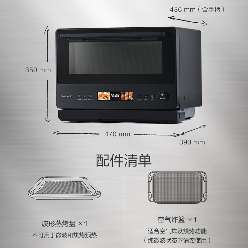 匠心延續之作，極致細節處處考究