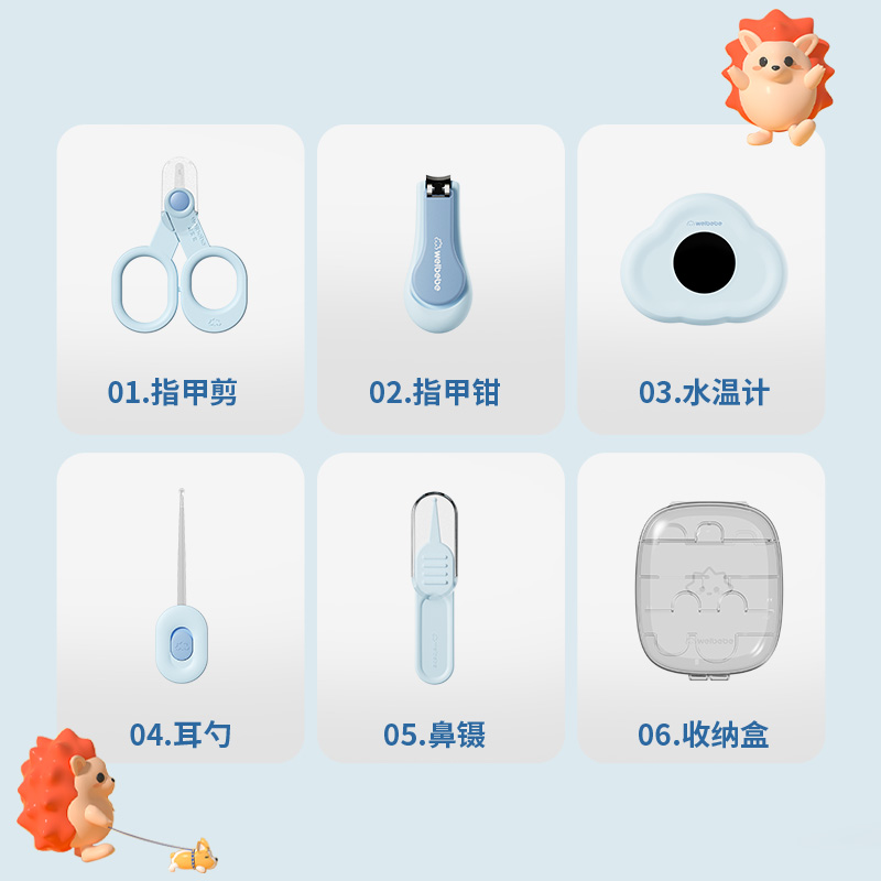 人小事不小，專業才夠用 拷貝