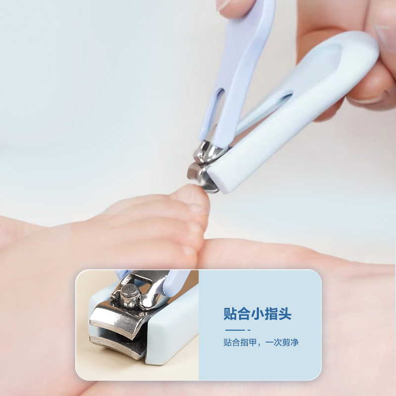 小巧平薄刀刃設計