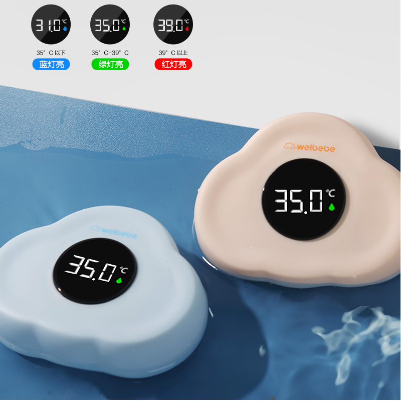 水溫即測即顯，調溫迅速