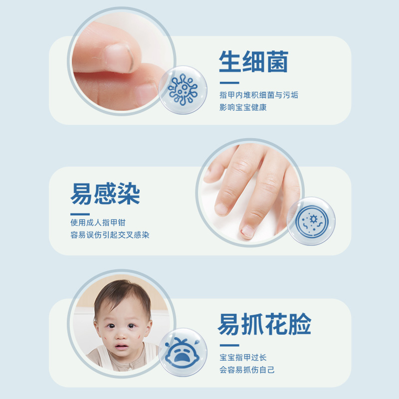 嬰幼兒需要，量身定制的專業專用，修護工具