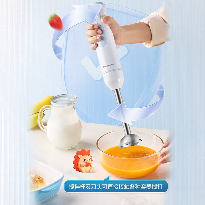 食品級材質配件，只為寶寶每口安心