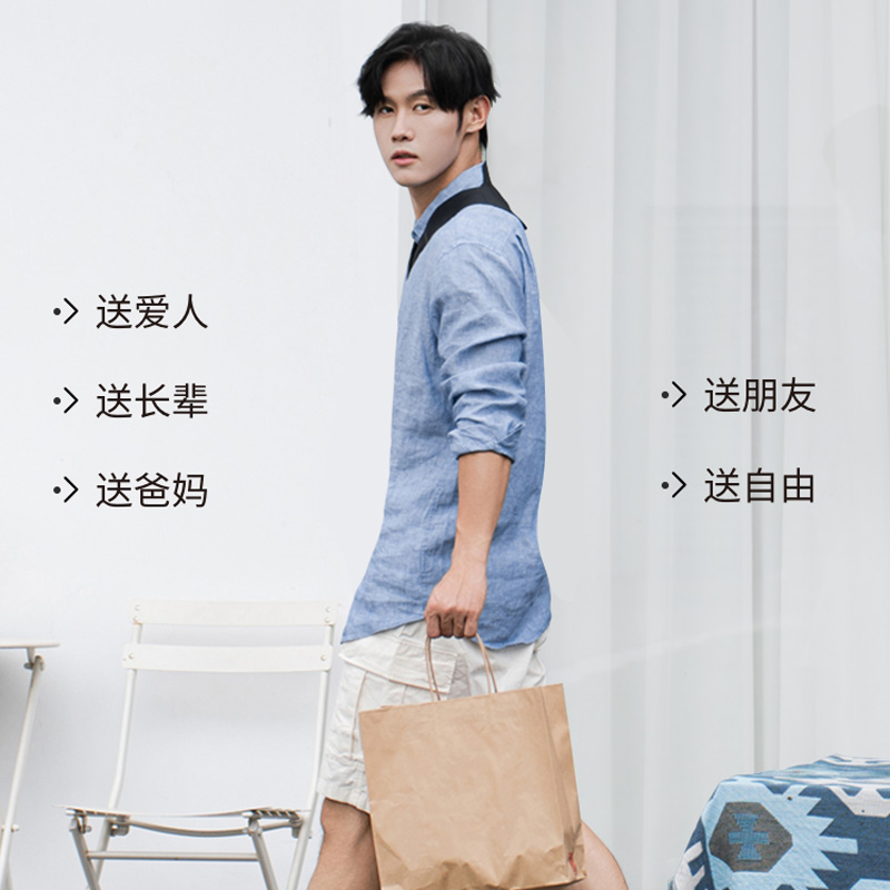 把輕松生活送給同樣重要的TA