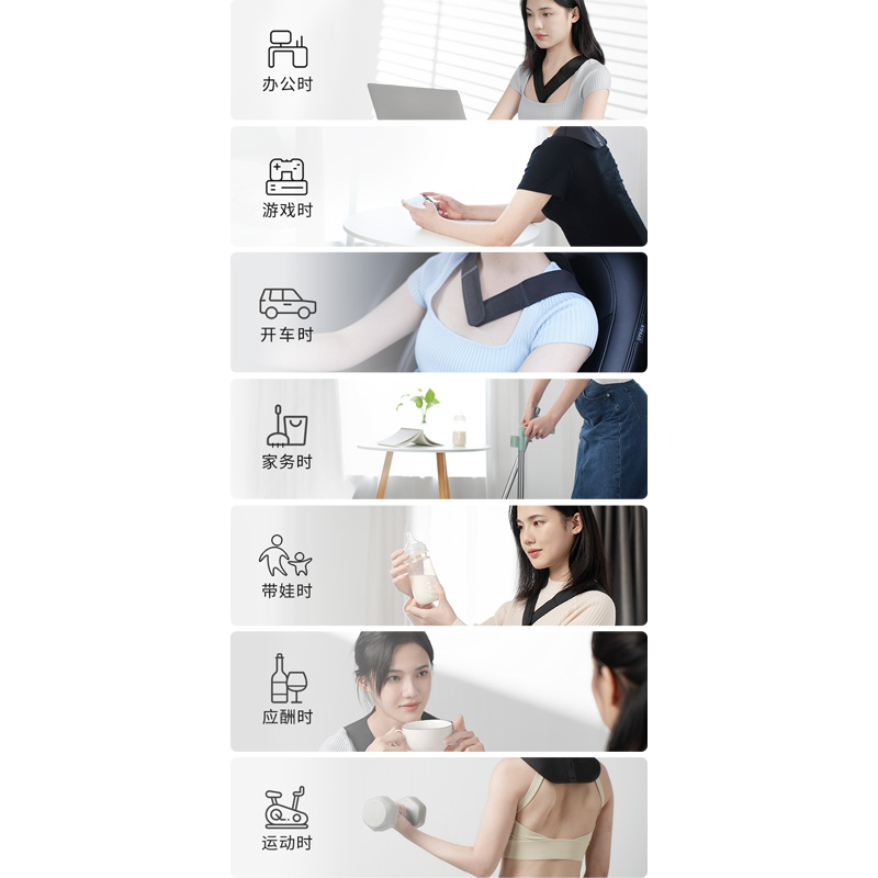 長時間穿戴不顯眼