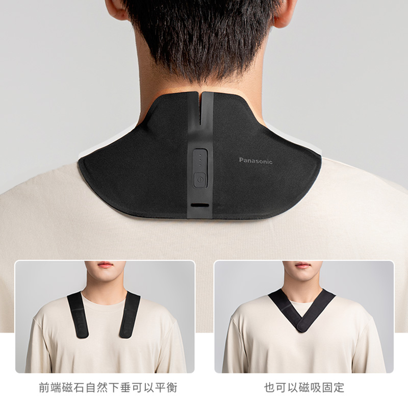 舒服服帖，活動不受限