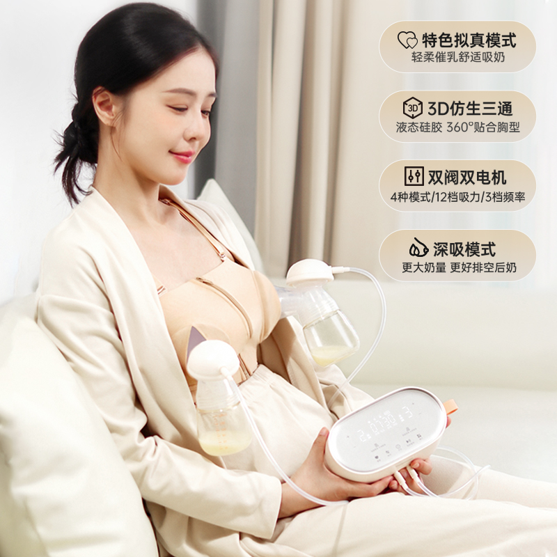 感知親吮樂趣，輕松出奶掌握奶量“密碼”