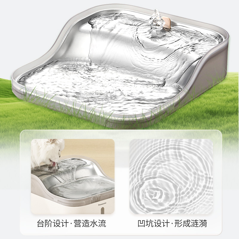仿瀑布山泉設計滿足寵物天生愛山間活水特性把自然瀑泉搬回家