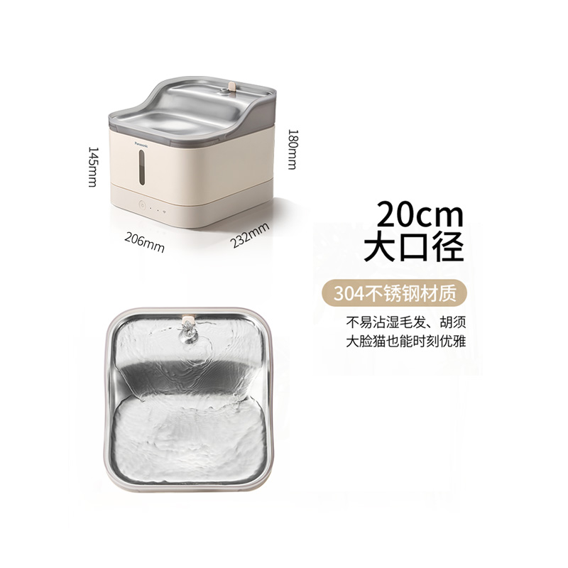 輕松喝水這件事我們一視同仁