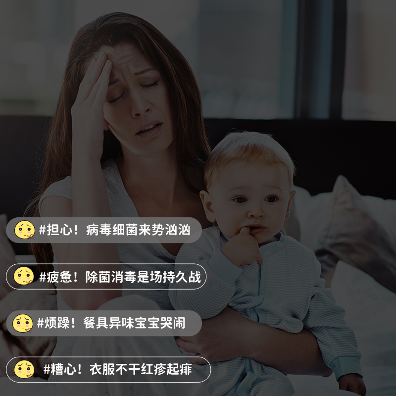 我們更懂媽媽的不容易