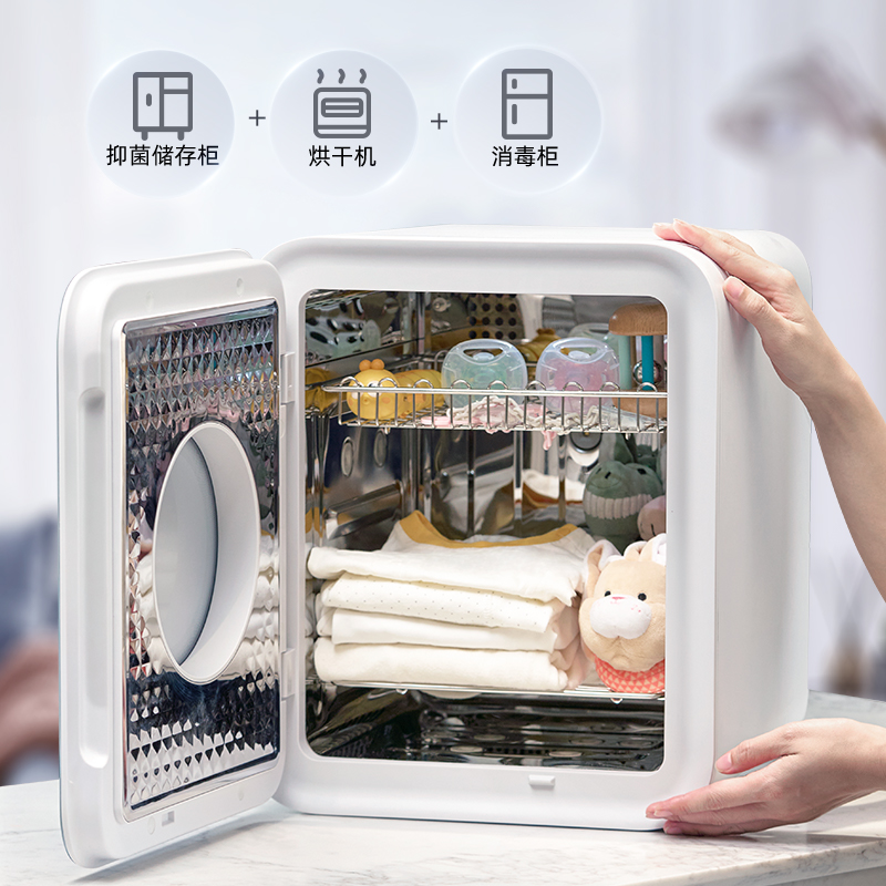 消/烘/存，一臺就夠用給養娃多一份從容