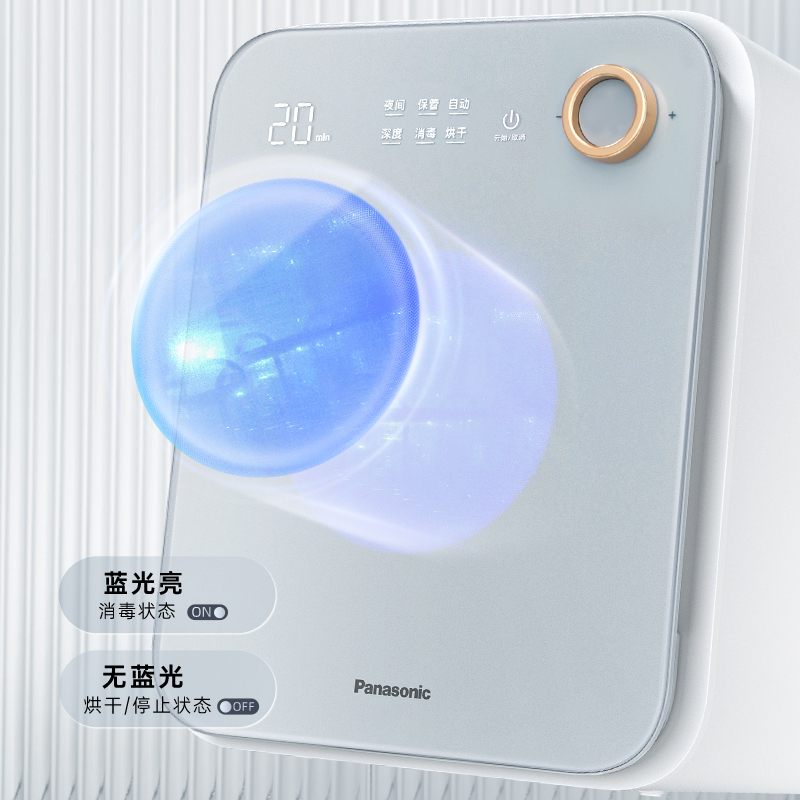 大可視半透窗
