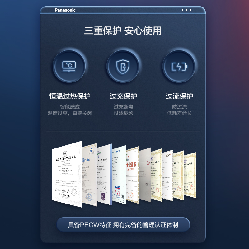 Type-C充電接口，無線無束縛