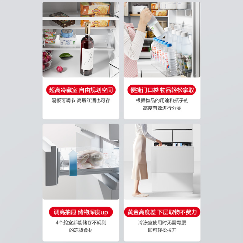巧思收納，自在存儲