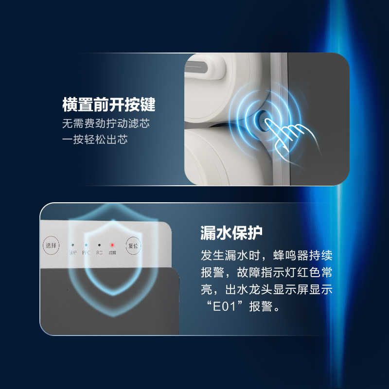 細節研精致思，成就品質典范 