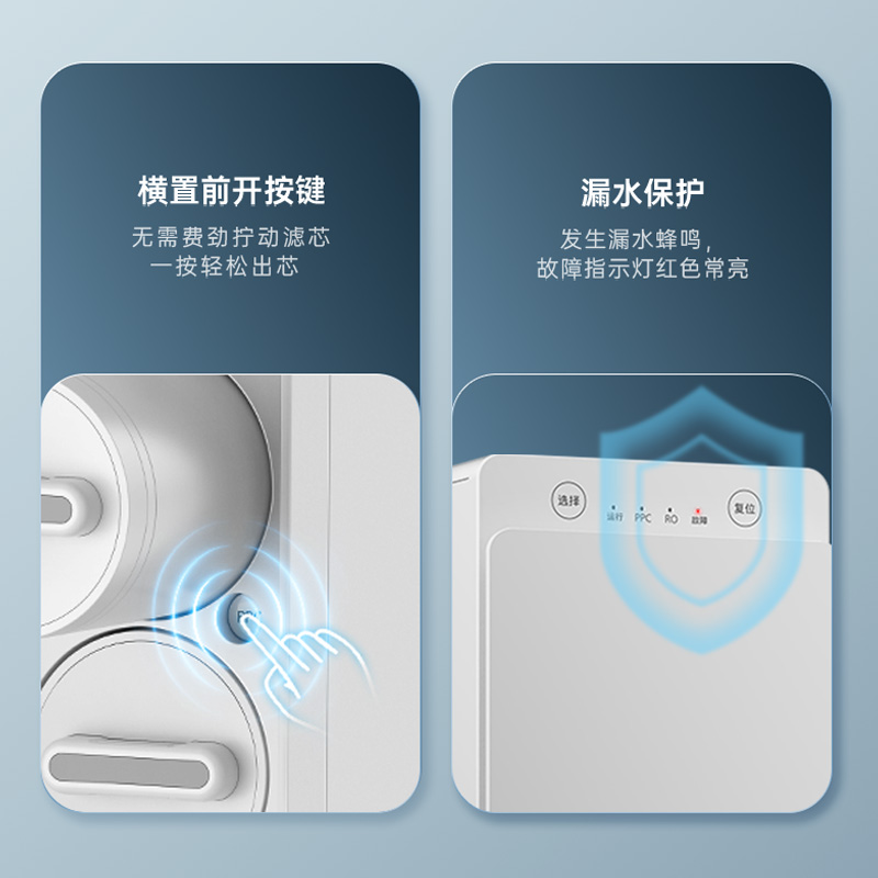 細節研精致思，成就品質典范 