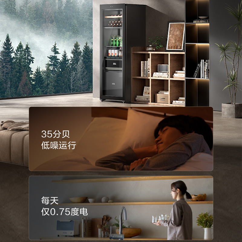 一級能效，綠色低噪，更符合現代家居理念