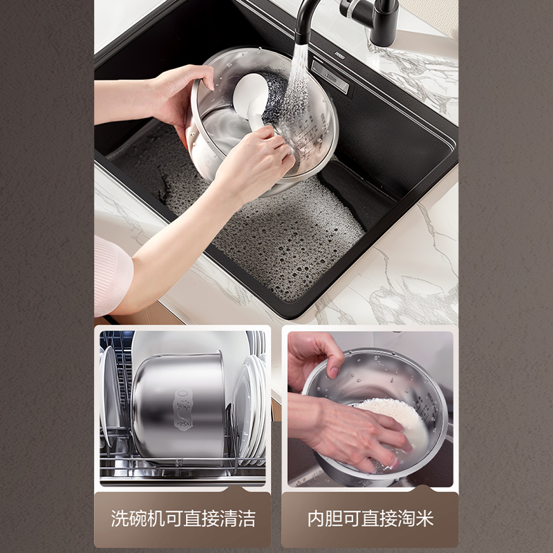 一刷即凈，清潔更輕松