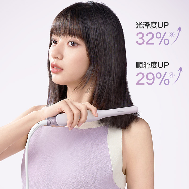 順滑光感二合一，一夾之間，兩全其美