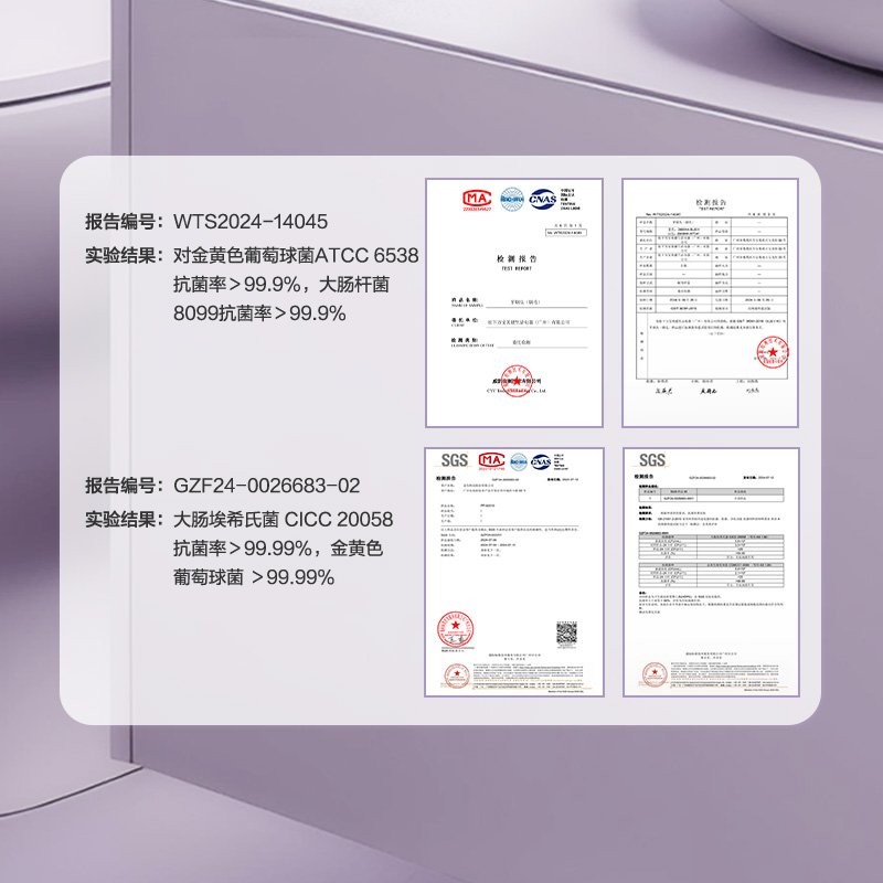 讓每一次刷牙都更加潔凈與安全