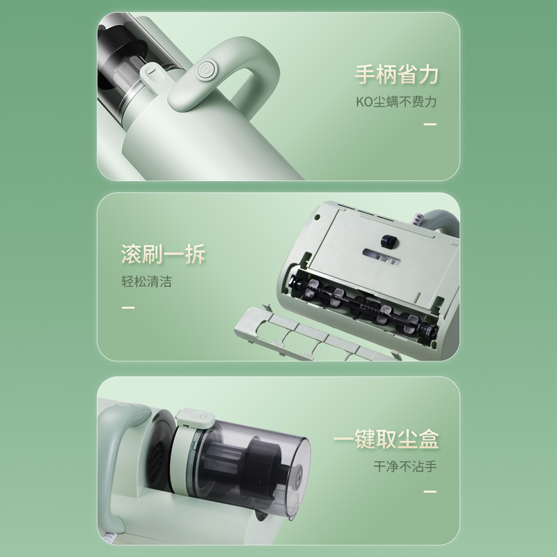 細節升級