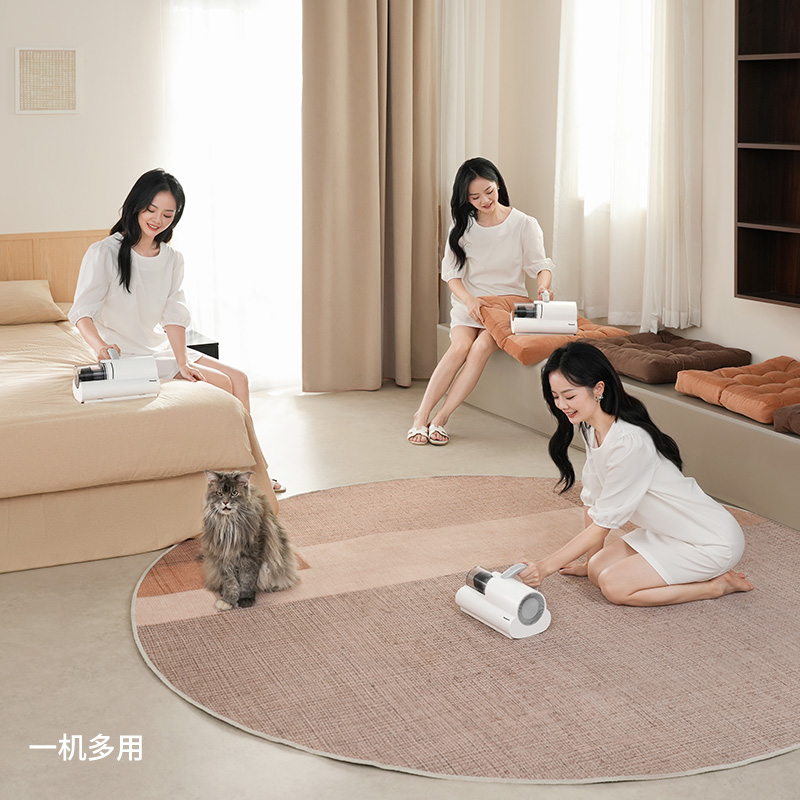 一機多用