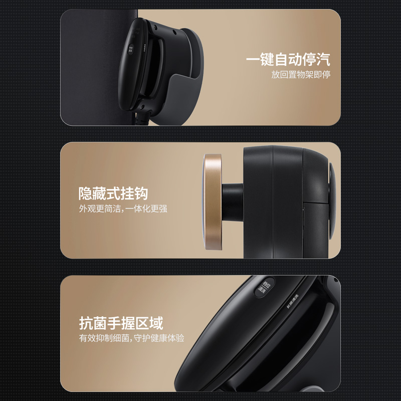 小細節提升體驗
