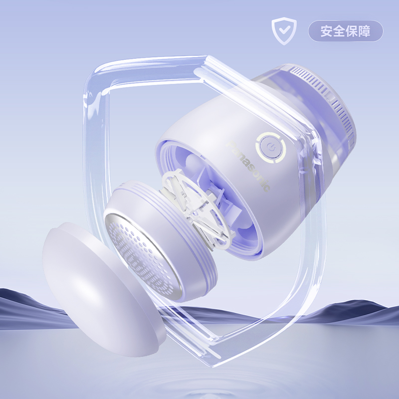 安全保障，又安全又快