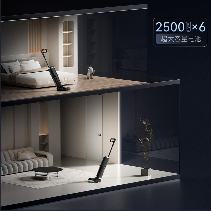 大電池配大戶型，與電力焦慮一別兩寬