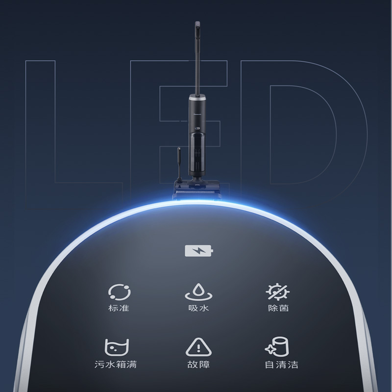 LED智能顯示，清潔狀態盡在掌握