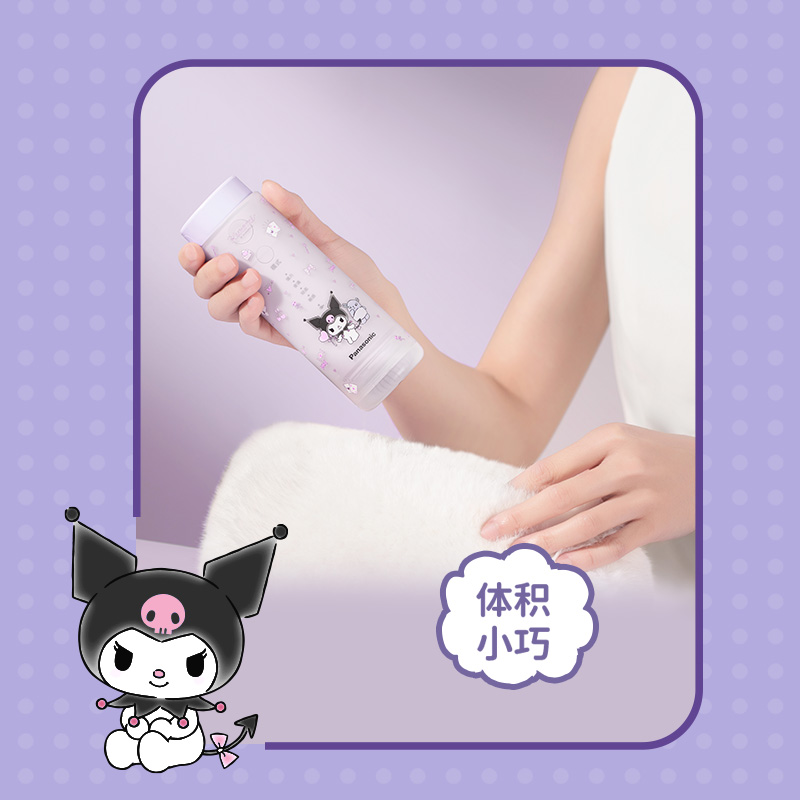 便攜小精靈輕巧隨行